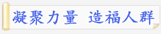 �����������츣��Ⱥ